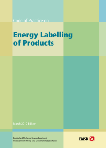 Code of Practice on Energy Labelling of Products