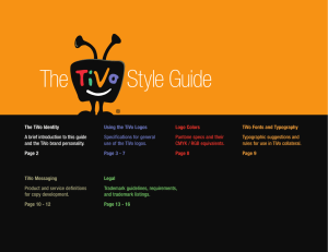 The Style Guide