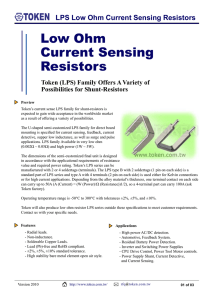 LPS Low Ohm Current Sensing Resistors