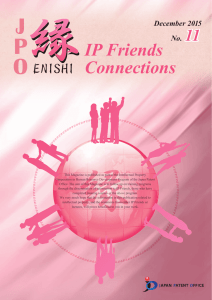 IP Friends Connections December 2015