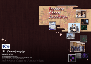 Japanese Cancer Association Japanese Cancer Associatio