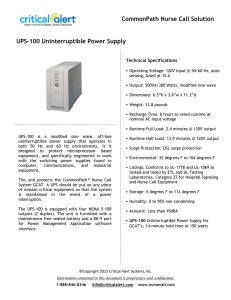 UPS 100 Uninterruptible Power Supply 2016