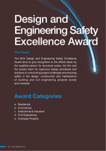 Design and Engineering Safety Excellence Award