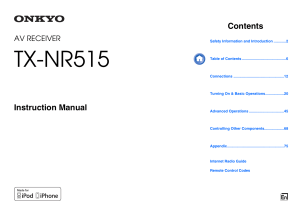 Onkyo TX-NR515 Manual