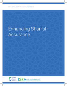 Enhancing Shari`ah Assurance