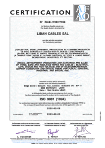 Low Voltage Cables, Brochures