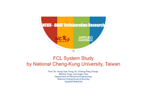 FCL System Study by National Cheng