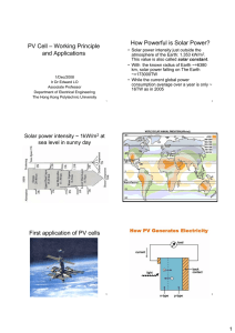 PV Cell – Working Principle and Applications How Powerful is Solar