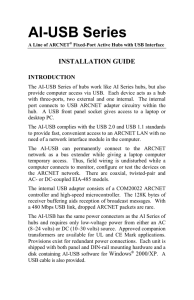 AI-USB Series - Contemporary Controls