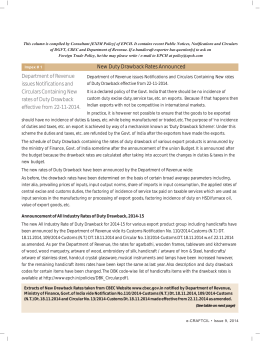 sample form 3311 american goods returned declaration customs form 3311