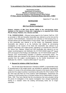 Notification on Initiation of Mid-Term Review (MTR)
