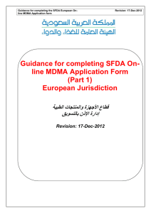 Guidance for completing SFDA On- line MDMA Application Form
