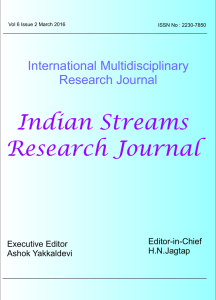 ISRJ_FORMA new - Indian Streams Research Journal