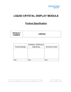 liquid crystal display module