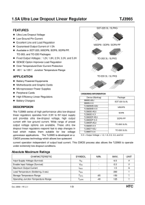 1.5A Ultra Low Dropout Linear Regulator TJ3965