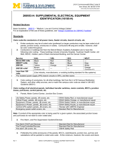 260553-H: Supplemental Electrical Equipment Identification
