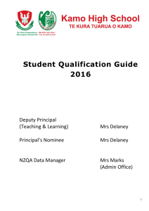 Student Qualification Guide 2016