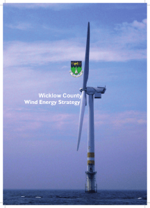 Wind Energy Strategy