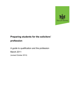 Preparing students for the solicitors` profession