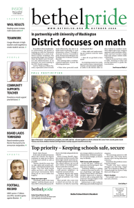 District focuses on math