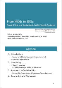 From MDGs to SDGs: Agenda