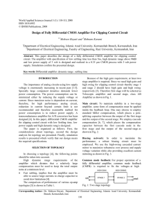 Design of Fully Differential CMOS Amplifier For Clipping Control