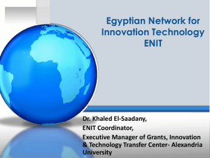 Egyptian Network for Innovative Technology