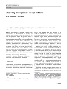 Interpreting neurodynamics: concepts and facts | SpringerLink