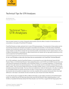 Technical Tips for STR Analyses