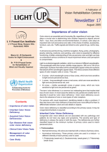 August 2005 - LV Prasad Eye Institute