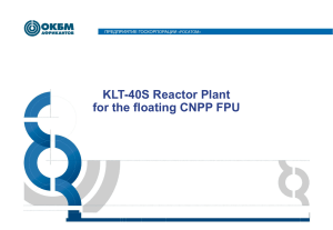 KLT-40S Reactor Plant for the floating CNPP FPU