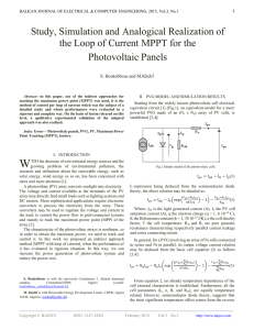 Study, Simulation and Analogical Realization of the Loop of Current