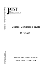 Degree Completion Guide 2015-2016