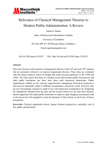 Relevance of Classical Management Theories to Modern Public