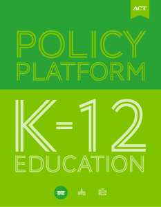 K-12 policy platform