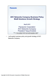 I will explain business policy and growth strategy of
