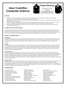 Computer Science - Southwestern University
