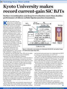 Kyoto University makes record current