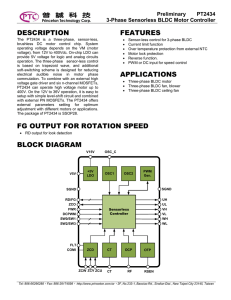 description features applications fg output for rotation speed block