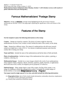 Mathematicians' Postal Stamp Project