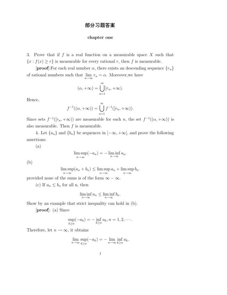 solutions to paparudin 1-6