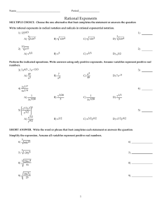 Rational Exponents PreAP