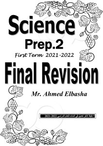 Prep.2 - Final Revision - Mr.Ahmed ElBasha 2021