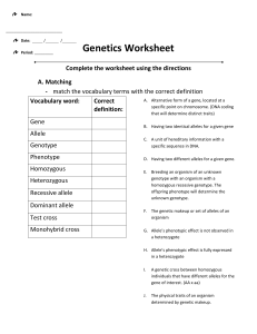 IntroductiontoGeneticsWorksheet