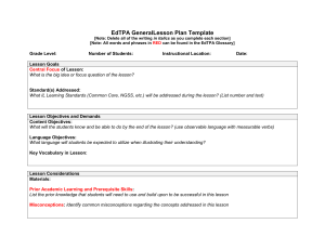 edtpa-general-lesson-plan-template