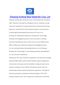 Zhejiang Huifeng New Materials Co., Ltd. hfxcl