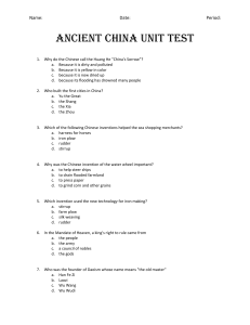 Ancient China Unit Test