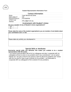 FO student nomination form (002)