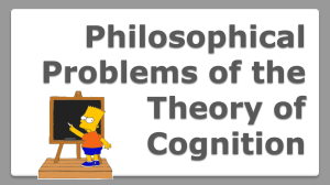 Theory of Cognition 2021