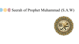 1649570954532 Islamic Studies Lecture Slides Seerah Lec#1